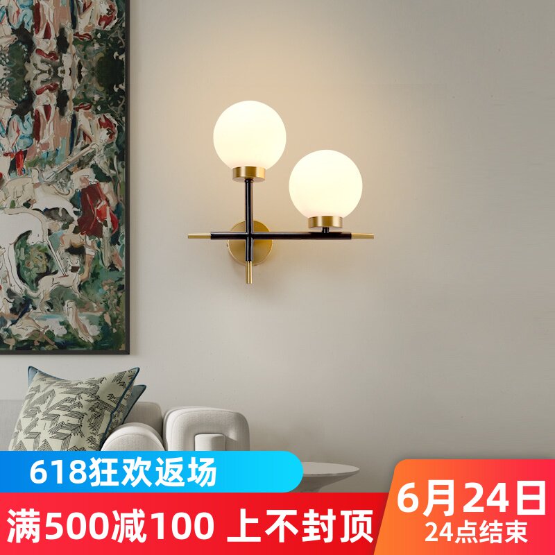 后现代壁灯全铜北欧极简艺术轻奢设计师简约创意客厅卧室样板房灯|ruв категории награду материалов, огни освещения, бра - от Buy2taobao.com для оказания профессиональной услуги покупки агента Taobao