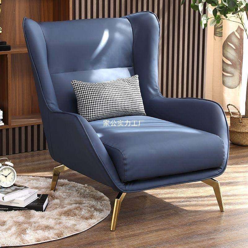 小户型懒单人沙休发椅贵妃榻客躺无品牌/厅卧室阳台闲椅可人可靠