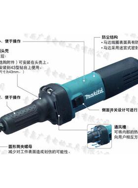 makta2牧机田GD060i1电磨机电MJS动直磨GD060金属研磨机内孔打磨