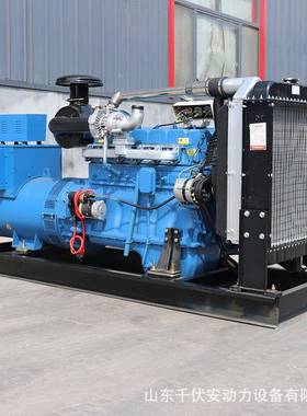 10wMNJ发电机组k商场酒店民宿备用00千瓦潍坊柴油机发电机0组1380