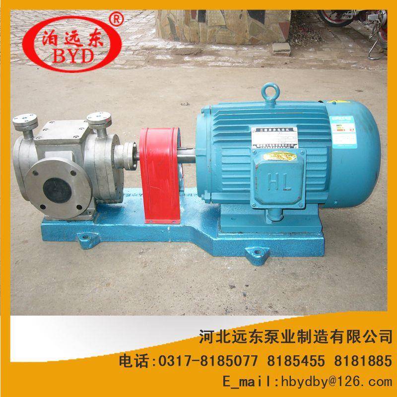 沥青轮齿轮泵RRCB32B-32(RCB32C)1保温齿轮泵口径00齿泵