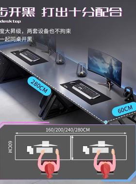 双人电脑台式家用电桌竞桌卧室长书桌ZH-SZ006简易情侣办公并桌子