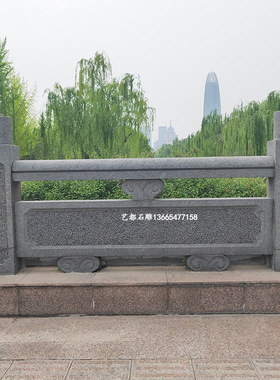 嘉祥艺都厂家设计制作河道石栏杆  石雕花岗岩栏杆 负责按装