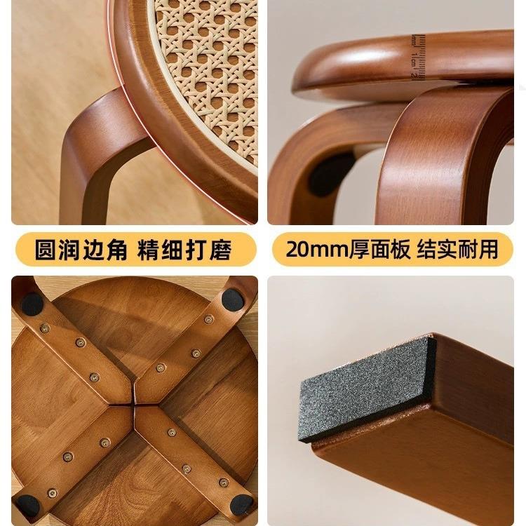 款藤新编实木厚圆凳餐DIR凳加简约凳子家用客厅餐桌木木头叠放木
