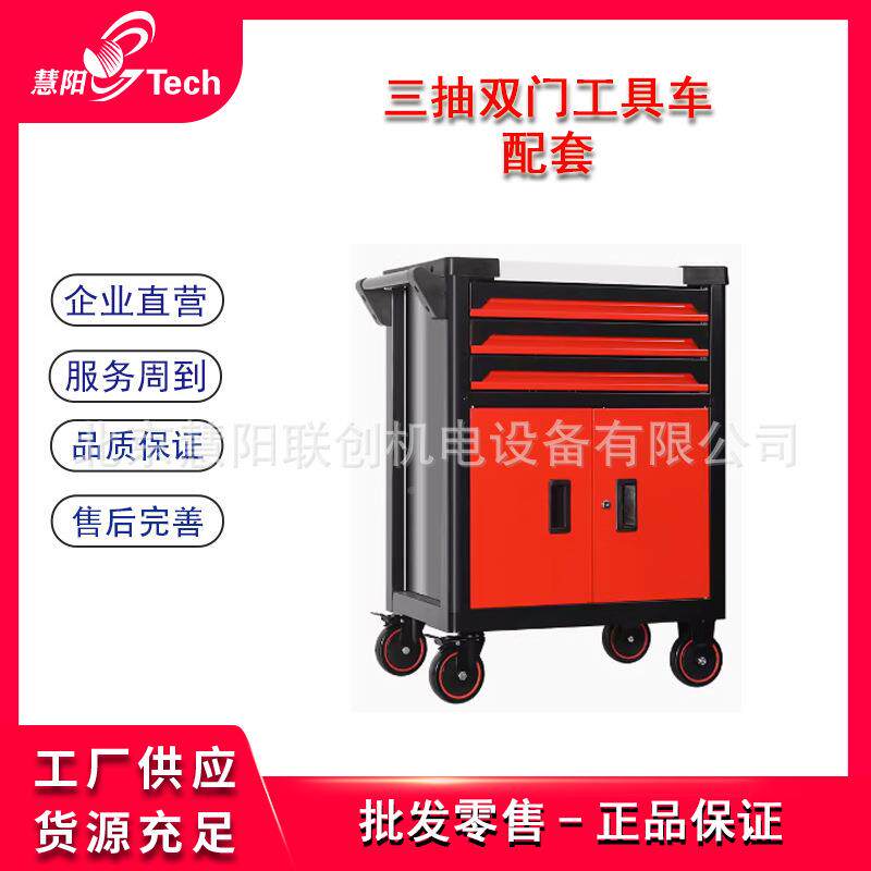 新能车高压绝源缘电工工具VDE000VHC-VED10防静车电绝1缘维修拆解
