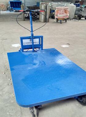 电动平板运车四轮搬仓库流手OLZ推车倒骑驴拉板货爬坡载重平物板