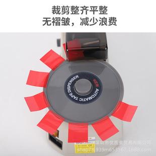 圆胶纸切割机RT3000胶纸机ZUTZAQ 8C胶带全自动盘胶机带切割机HJ