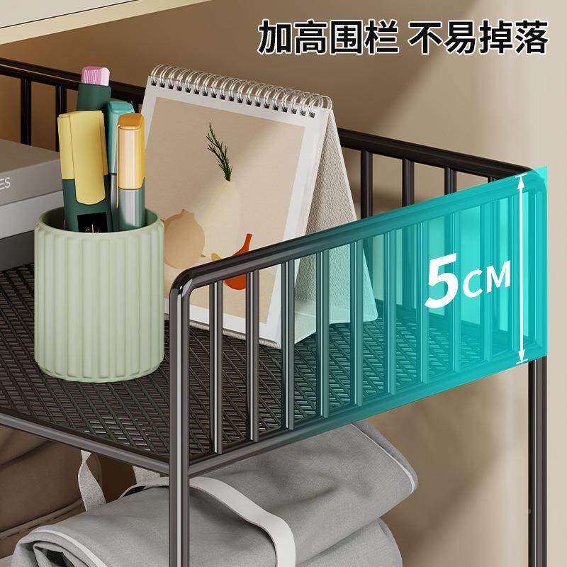 可动书FS759135包架物桌下落地小书架学生宿书舍置架办公桌边移文,畜牧/养殖物资,特种养殖设备,淘宝优惠券,粉丝福利购,淘宝优惠卷