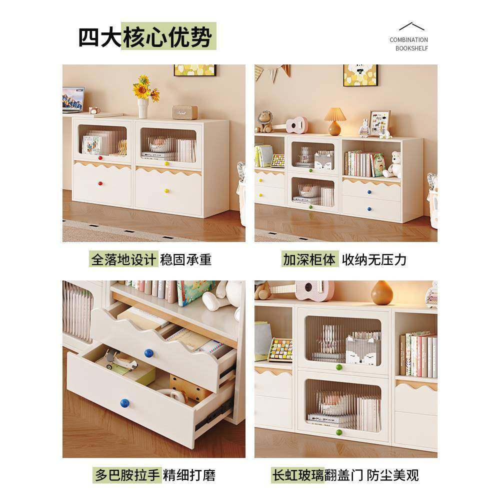 ?实地书木柜组合矮柜儿房书架收纳柜Fh($p$%p客厅电童视柜落翻门,畜牧/养殖物资,特种养殖设备,淘宝优惠券,粉丝福利购,淘宝优惠卷