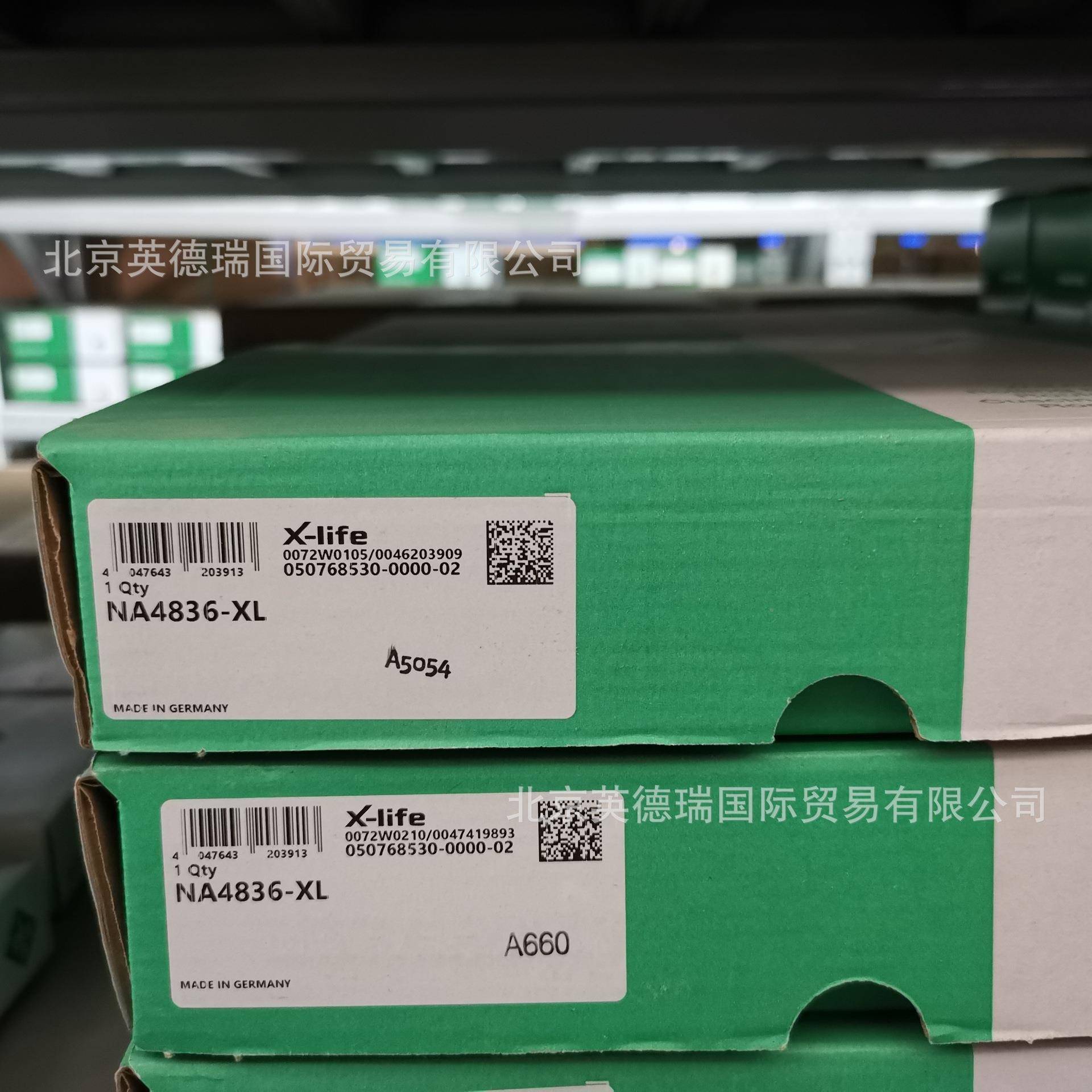 NA6483-XL滚针轴承针轴N承VGEA..-XL单列,带滚内圈,外圈带2边线