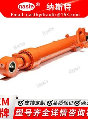 铲无品牌/动野缸斗斗3杆臂油，153375