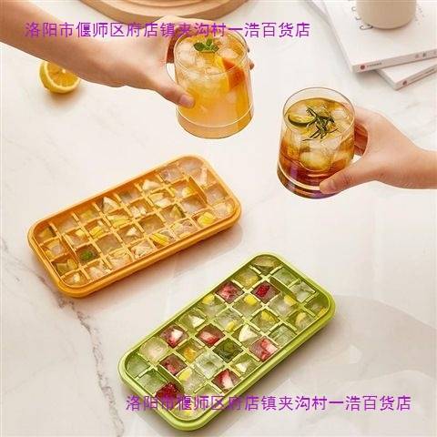 家居厨房用品用具小百货家用大全家庭网红好物各种的生活实用
