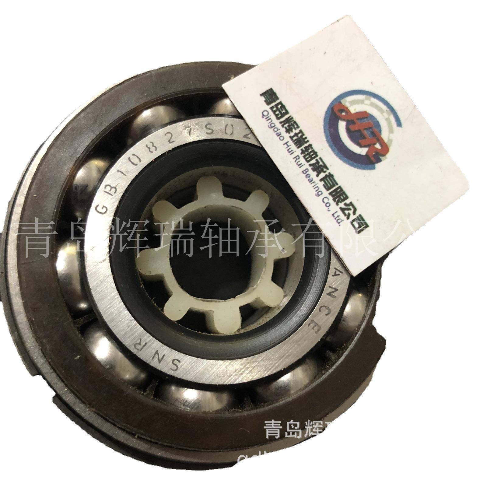 轴承GB1027S028汽车8变速箱轴承内径5mm外JZM径622mm厚度2mm