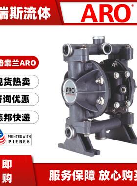 英格索兰2ARO气动隔膜66605J-3泵E水B往复泵66605J-344塑EKS料泵1
