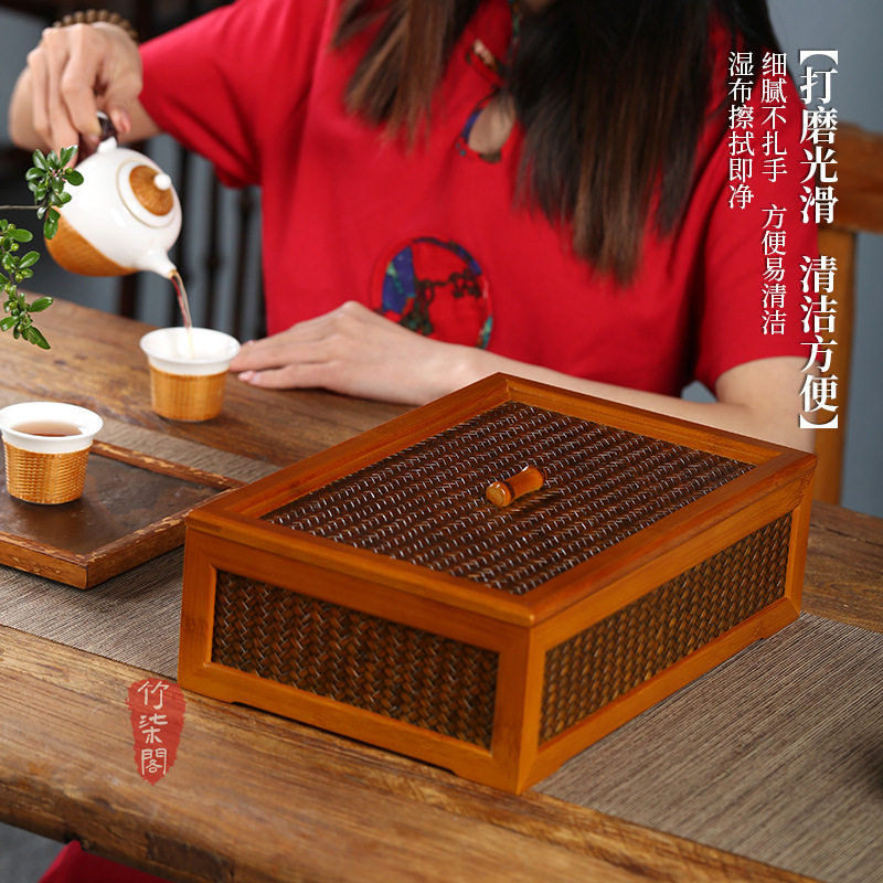 中式竹编分隔收纳盒茶具果盘