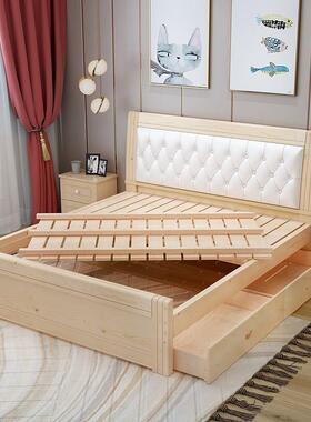 现代简约实木床松XDC木1.带8米1.5米单双人大床靠软实背主卧出租