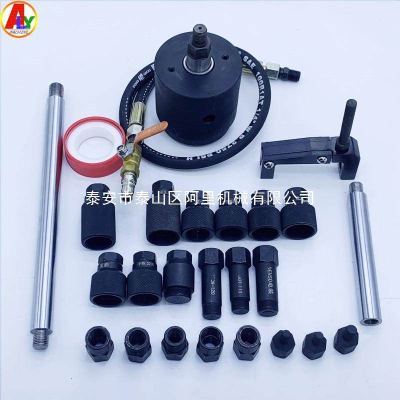 加版长拉动拆卸喷气油器马维修OOX工具