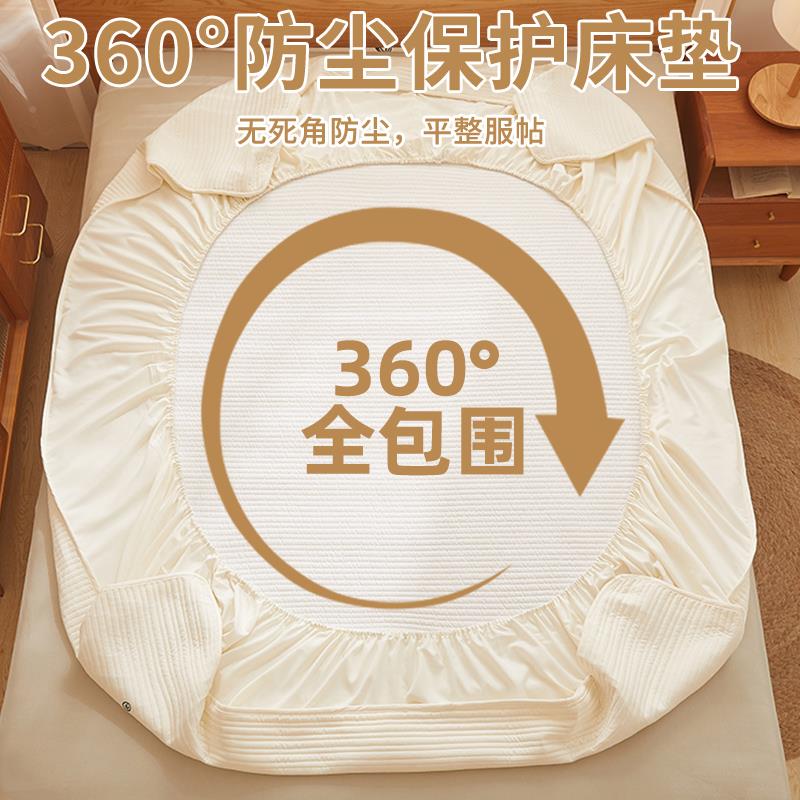 A类夹棉床笠防无品牌/滑罩202新款加厚床席梦思床垫5罩保护罩防尘