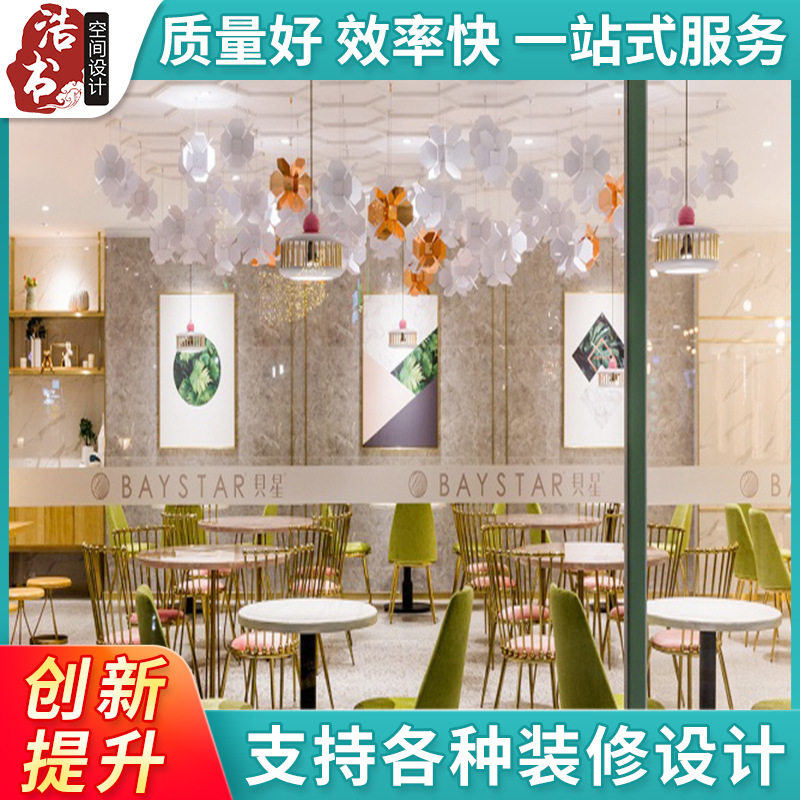 效果图设计 学校文化 VI导视系统设计 展示厅设计装修si设计图片