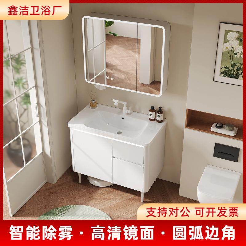 落地式窝台铝浴室陶瓷一体蜂盆带抽58456屉组合圆角阳柜洗手柜池