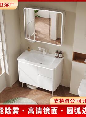 落地式窝台铝浴室陶瓷一体蜂盆带抽58456屉组合圆角阳柜洗手柜池