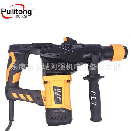 KEB普电力通雷钢本色双用锤8035B大功率业级电镐工冲击钻钻混凝电