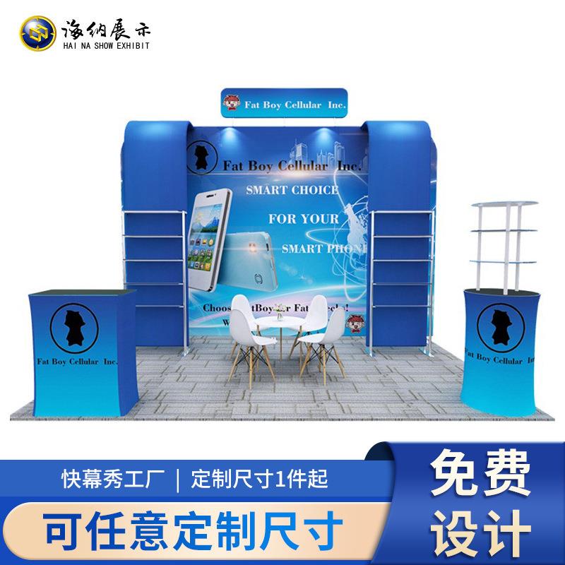厂家会销广告牌便携ali-6390直式展搭建快幕秀背景展示架展会展签