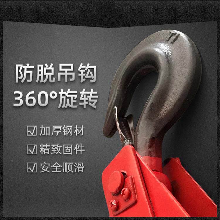 拆钢丝绳滑轮可起重滑轮组电矿起重滑车山用起重滑力车机械吊起重