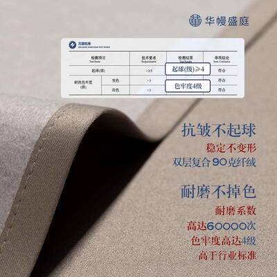 客厅床茶风几盖布新中式高档头柜罩盖巾电视AXT柜装饰垫布中国防