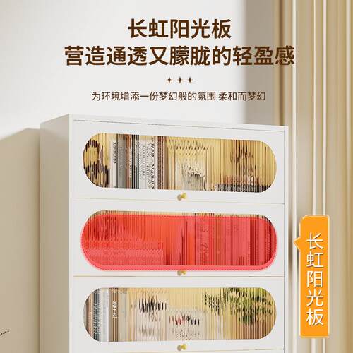 防尘书柜带门储物柜皮家用童翻盖铁柜客厅展示置收物架儿网XOG红