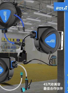 缩气鼓自动伸缩卷管器组气动收气管汽修合鼓汽75728鼓电水鼓鼓国