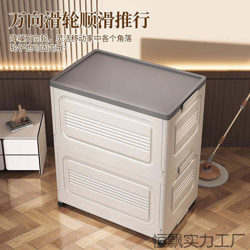 衣服收纳箱家用大容量翻盖玩具衣被子柜可折物整理叠收恒飘百货纳,畜牧/养殖物资,特种养殖设备,淘宝优惠券,粉丝福利购,淘宝优惠卷