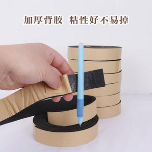 风管密胶条共板法兰阻橡塑海绵防密封PCR胶条自粘封火燃隔热密封