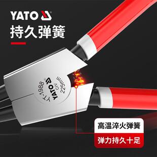 YATO卡弹簧24065钳日式多功能卡环簧钳轴内外卡用穴用挡璜圈卡卡