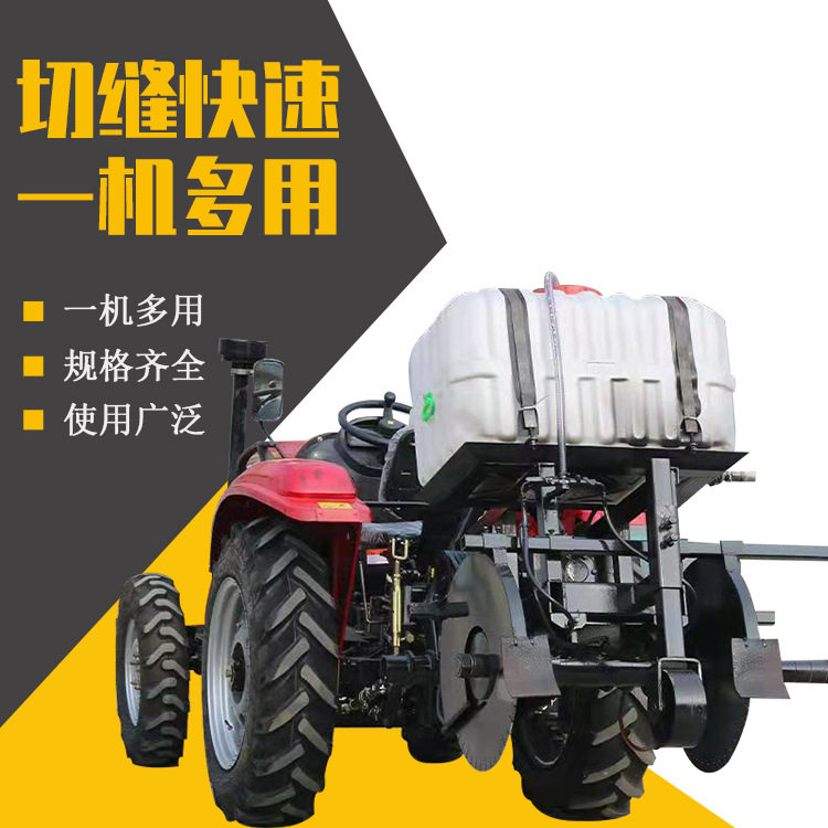 后置式路面切缝机马路开槽机600型地面切割机可出口