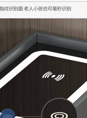 超窄型智能床头柜小多功能电无线充指纹锁65590简约现代奢轻实木