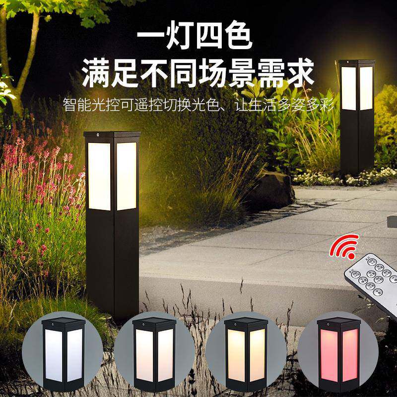 CPD-1004太阳能坪小灯外防水庭院灯区花园别户墅家用草地草灯景观