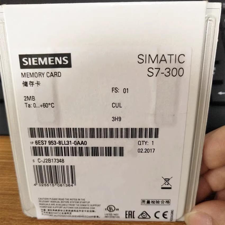 西门/子MMC存储6ES7953-8卡LF/8LG/8L/J/8LL8LM8LP/31/30-0A6ES79