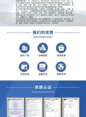 元ASR器件TM8AF6266TCX微控制器IC8位1MHz3B2K闪存326-LQFSP