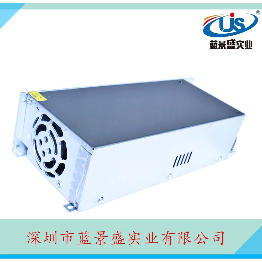 02~4V3A开关电源24V720W电源压器0DGI24V开关电变源工业电机电源