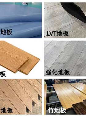 割手动合地复板切机地板切割工具多能复合强化功PVC地NOG板切割机