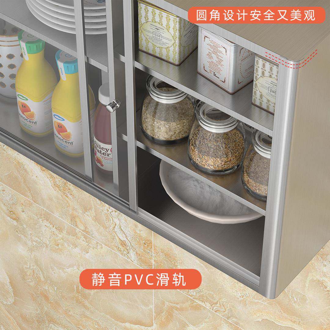 ?不锈钢钢化玻璃推拉门吊柜HVZ厨房橱碗柜浴墙壁室柜阳台门移挂储