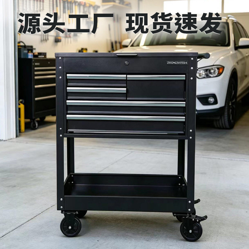 五金汽修工具车抽屉式维修手推车重型零件柜便携加厚可移动储物柜