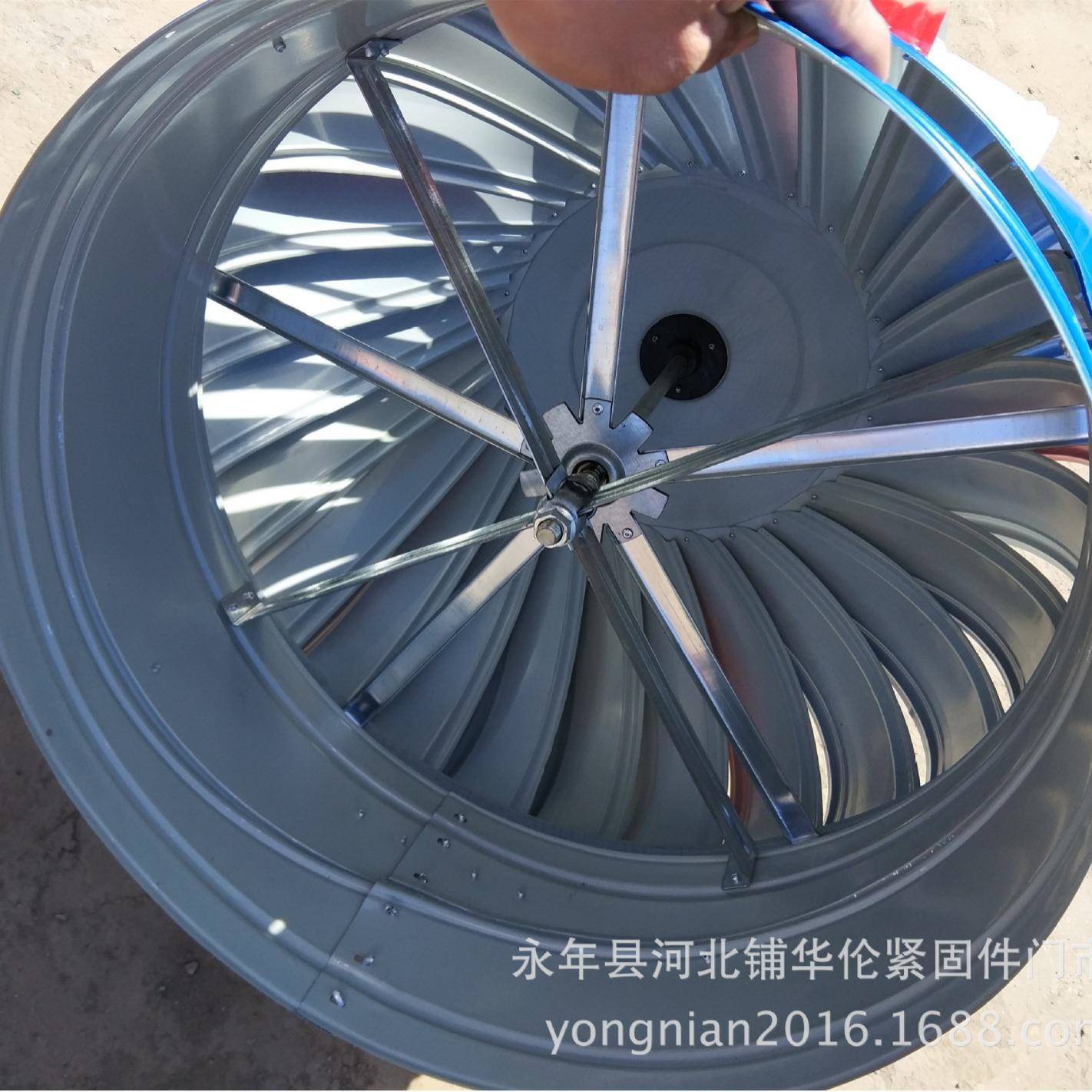 005.60.800不锈钢钢无动力屋顶通风0器免电IYS力风帽低压风机彩风