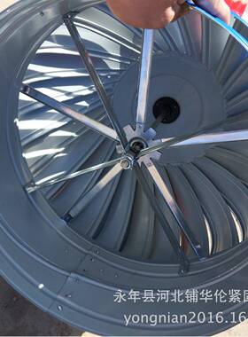 005.60.800不锈钢钢无动力屋顶通风0器免电IYS力风帽低压风机彩风