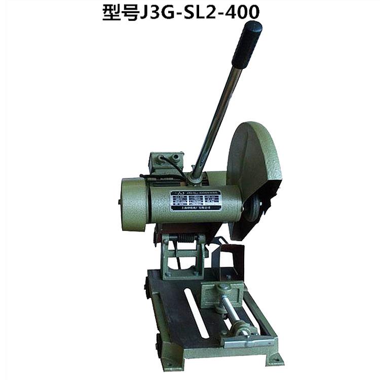 3厂家货上海三棱型材切割机2.2KW380VJ现3G-SL2-40SIH0JG-SL3-400