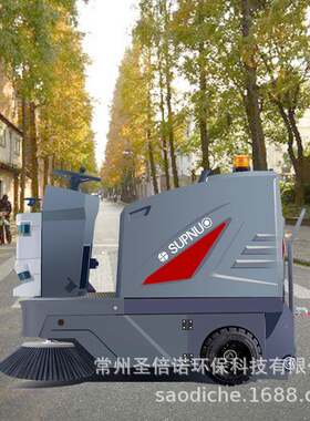 区无人驾驶FRE圣扫地车全自动路扫车清扫机器人倍诺室外景清洁保