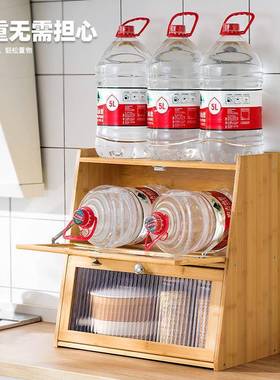 厨物架台面调料架调味35813置物品收纳架带房门防尘小储柜子竹密