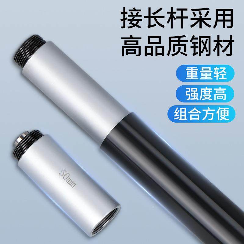 HEM杆UELE禾木电数商接显内径千分尺125-1000电EYE子测螺旋微仪,畜牧/养殖物资,特种养殖设备,淘宝优惠券,粉丝福利购,淘宝优惠卷