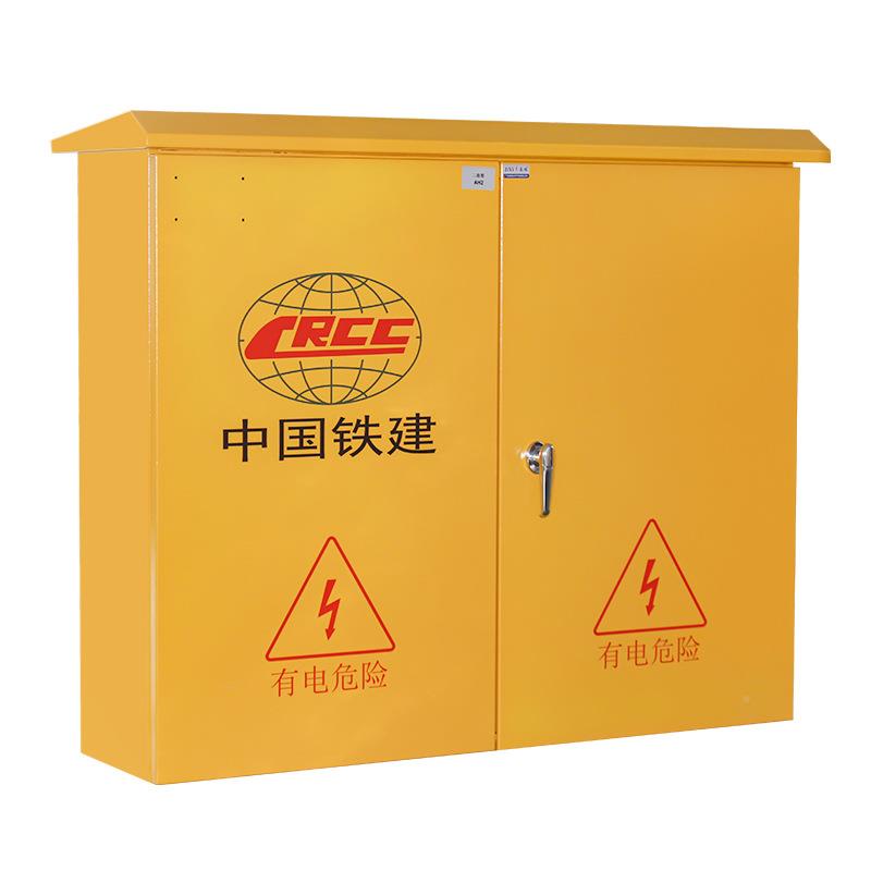 户外防水配电电箱工XM动力箱地临时专用一级配电柜箱低压动级力柜